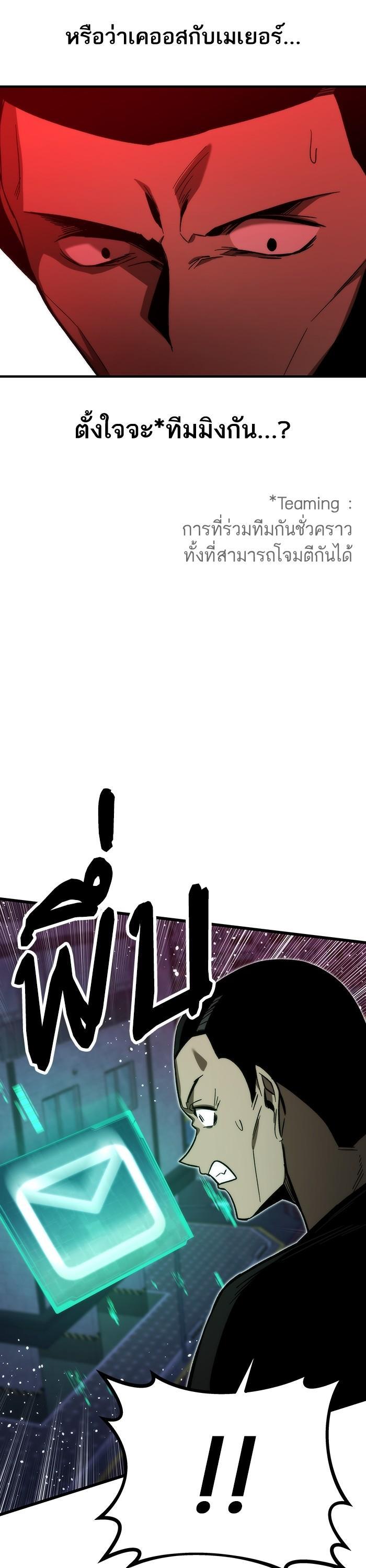 Manga-lc-com อ่านมังงะ อ่านการ์ตูน ออนไลน์ ฟรี Ultra Alter ตอนที่ 1 2 3 4 5 6 7 8 9 10 11 12 13 14 ฟรี ไม่มีโฆษณา Manga-lc - อ่าน มังงะ อ่าน การ์ตูน ออนไลน์ อ่านมังงะ ฟรี