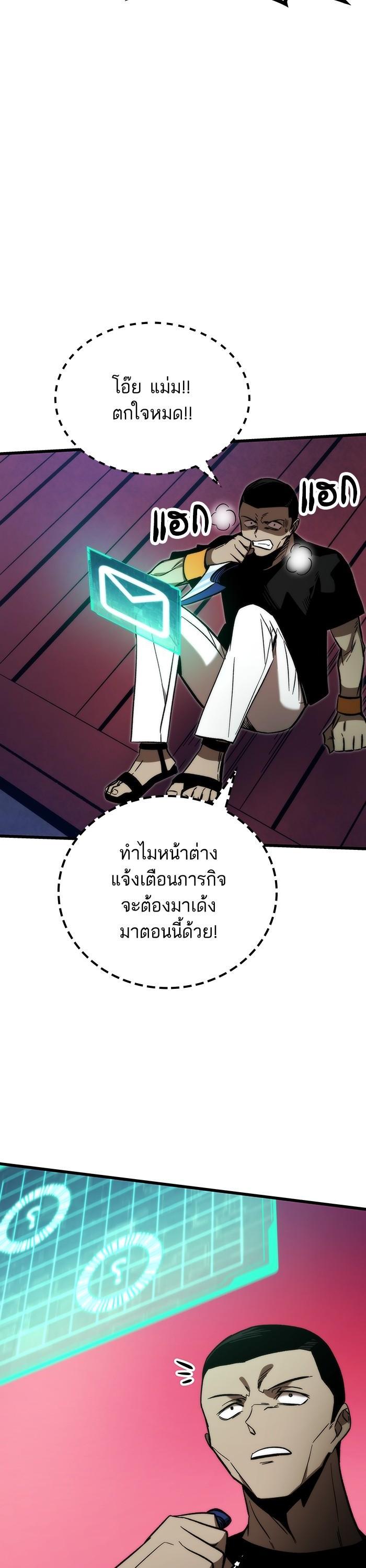 Manga-lc-com อ่านมังงะ อ่านการ์ตูน ออนไลน์ ฟรี Ultra Alter ตอนที่ 1 2 3 4 5 6 7 8 9 10 11 12 13 14 ฟรี ไม่มีโฆษณา Manga-lc - อ่าน มังงะ อ่าน การ์ตูน ออนไลน์ อ่านมังงะ ฟรี