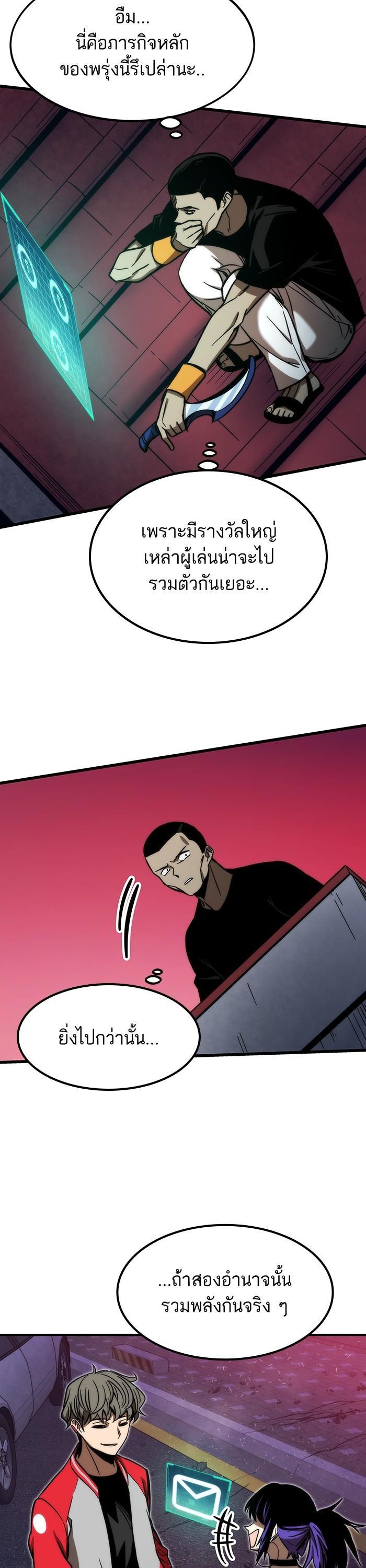 Manga-lc-com อ่านมังงะ อ่านการ์ตูน ออนไลน์ ฟรี Ultra Alter ตอนที่ 1 2 3 4 5 6 7 8 9 10 11 12 13 14 ฟรี ไม่มีโฆษณา Manga-lc - อ่าน มังงะ อ่าน การ์ตูน ออนไลน์ อ่านมังงะ ฟรี