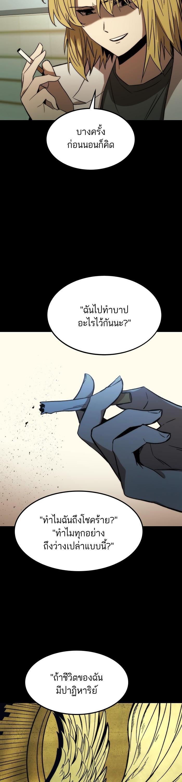 Manga-lc-com อ่านมังงะ อ่านการ์ตูน ออนไลน์ ฟรี Ultra Alter ตอนที่ 1 2 3 4 5 6 7 8 9 10 11 12 13 14 ฟรี ไม่มีโฆษณา Manga-lc - อ่าน มังงะ อ่าน การ์ตูน ออนไลน์ อ่านมังงะ ฟรี