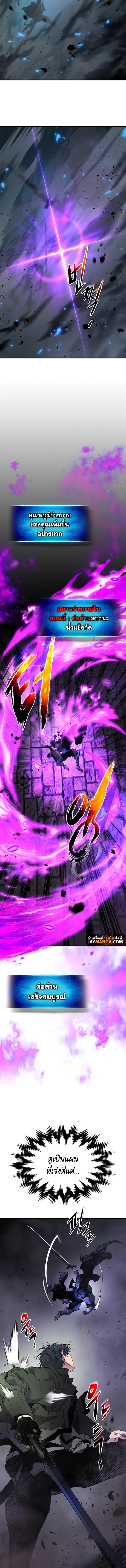 Manga-lc-com อ่านมังงะ อ่านการ์ตูน ออนไลน์ ฟรี Leveling With The Gods ตอนที่ 1 2 3 4 5 6 7 8 9 10 11 12 13 14 ฟรี ไม่มีโฆษณา Manga-lc - อ่าน มังงะ อ่าน การ์ตูน ออนไลน์ อ่านมังงะ ฟรี