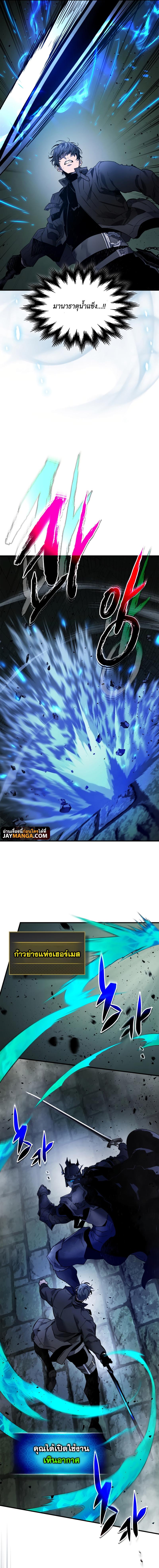 Manga-lc-com อ่านมังงะ อ่านการ์ตูน ออนไลน์ ฟรี Leveling With The Gods ตอนที่ 1 2 3 4 5 6 7 8 9 10 11 12 13 14 ฟรี ไม่มีโฆษณา Manga-lc - อ่าน มังงะ อ่าน การ์ตูน ออนไลน์ อ่านมังงะ ฟรี