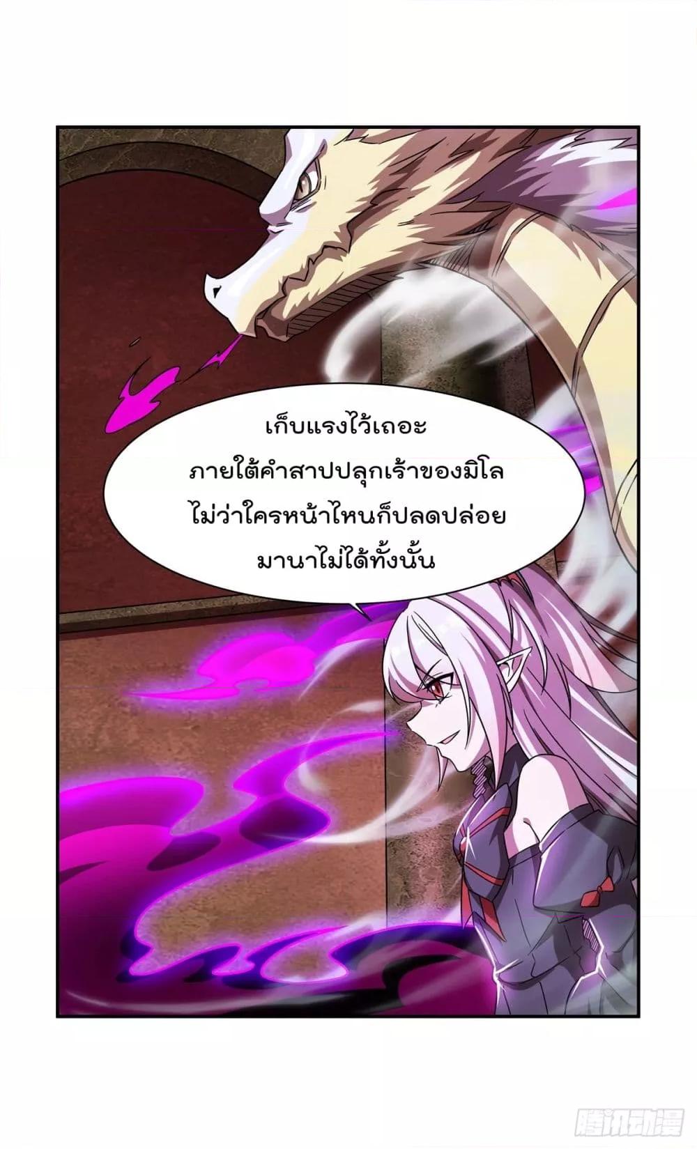 Manga-lc-com อ่านมังงะ อ่านการ์ตูน ออนไลน์ ฟรี TheStrongestK ตอนที่ 1 2 3 4 5 6 7 8 9 10 11 12 13 14 ฟรี ไม่มีโฆษณา Manga-lc - อ่าน มังงะ อ่าน การ์ตูน ออนไลน์ อ่านมังงะ ฟรี