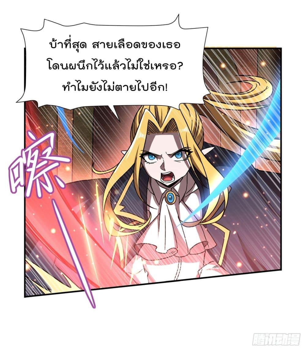 Manga-lc-com อ่านมังงะ อ่านการ์ตูน ออนไลน์ ฟรี TheStrongestK ตอนที่ 1 2 3 4 5 6 7 8 9 10 11 12 13 14 ฟรี ไม่มีโฆษณา Manga-lc - อ่าน มังงะ อ่าน การ์ตูน ออนไลน์ อ่านมังงะ ฟรี