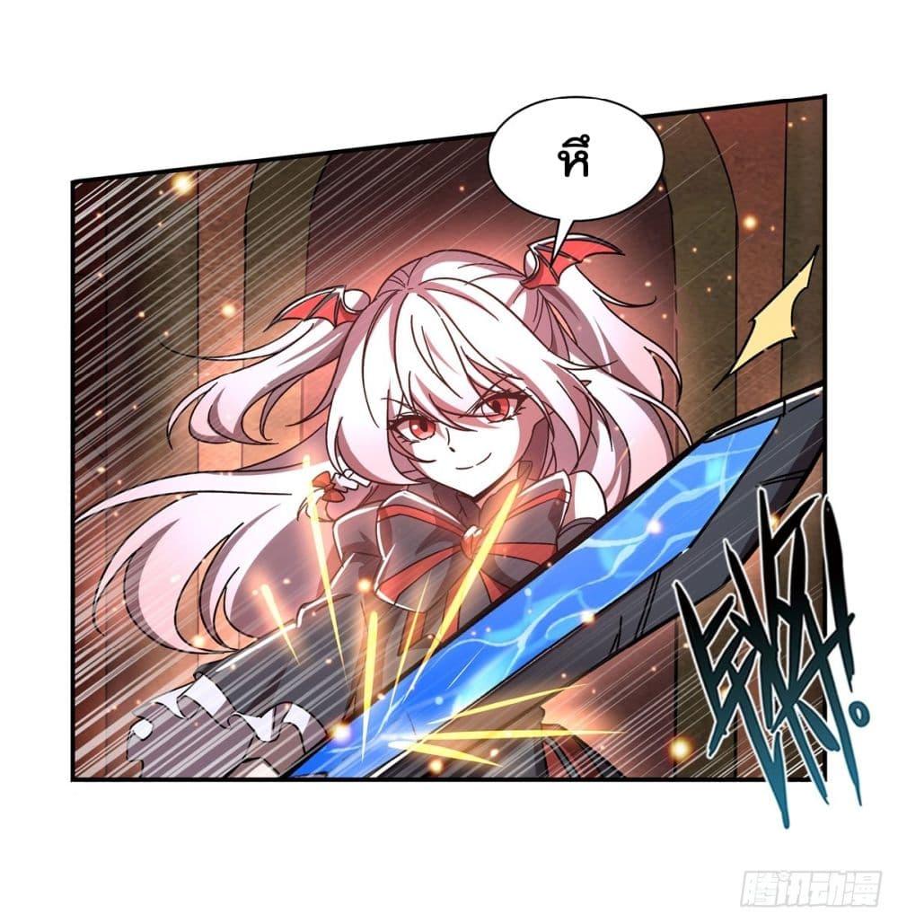 Manga-lc-com อ่านมังงะ อ่านการ์ตูน ออนไลน์ ฟรี TheStrongestK ตอนที่ 1 2 3 4 5 6 7 8 9 10 11 12 13 14 ฟรี ไม่มีโฆษณา Manga-lc - อ่าน มังงะ อ่าน การ์ตูน ออนไลน์ อ่านมังงะ ฟรี