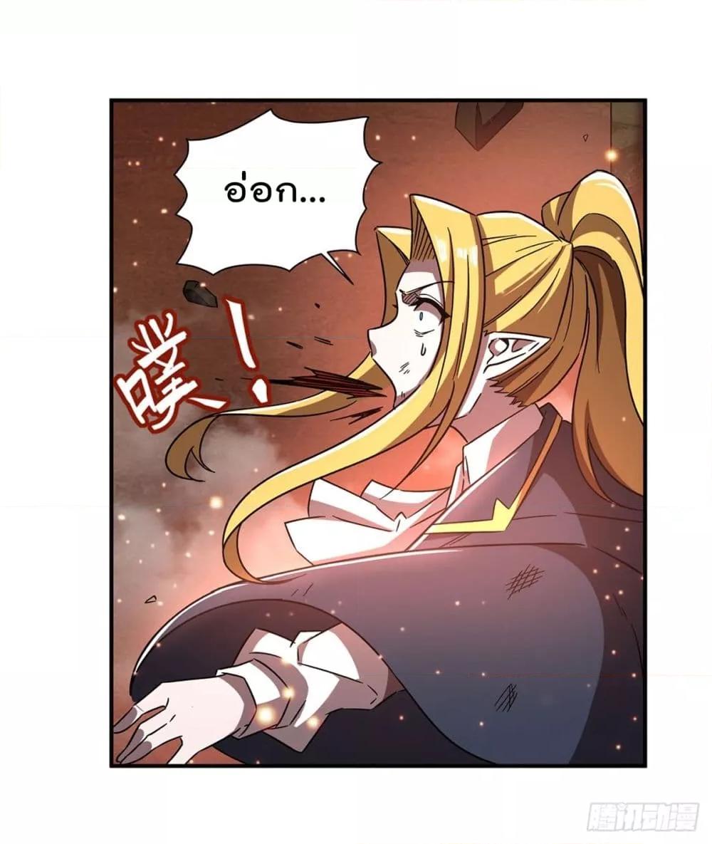 Manga-lc-com อ่านมังงะ อ่านการ์ตูน ออนไลน์ ฟรี TheStrongestK ตอนที่ 1 2 3 4 5 6 7 8 9 10 11 12 13 14 ฟรี ไม่มีโฆษณา Manga-lc - อ่าน มังงะ อ่าน การ์ตูน ออนไลน์ อ่านมังงะ ฟรี