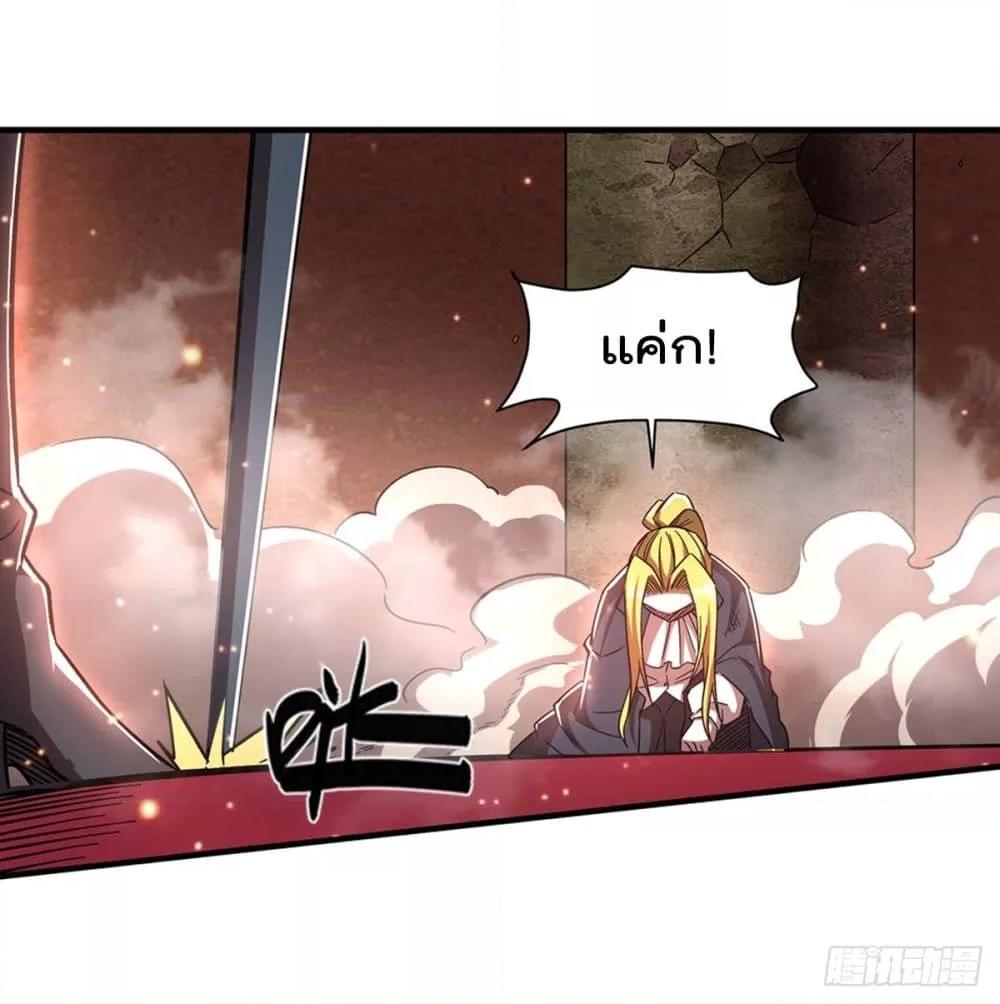Manga-lc-com อ่านมังงะ อ่านการ์ตูน ออนไลน์ ฟรี TheStrongestK ตอนที่ 1 2 3 4 5 6 7 8 9 10 11 12 13 14 ฟรี ไม่มีโฆษณา Manga-lc - อ่าน มังงะ อ่าน การ์ตูน ออนไลน์ อ่านมังงะ ฟรี