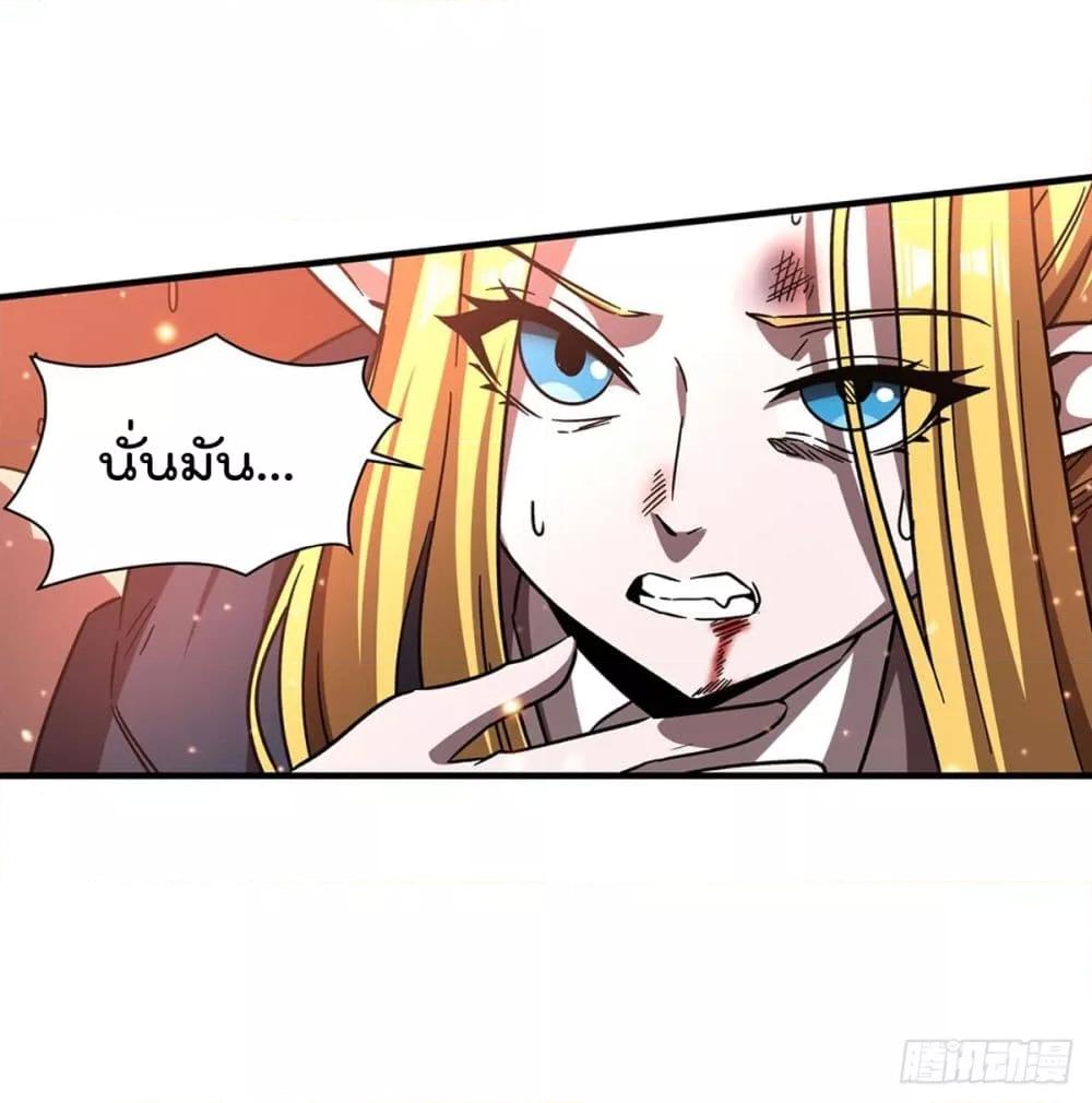 Manga-lc-com อ่านมังงะ อ่านการ์ตูน ออนไลน์ ฟรี TheStrongestK ตอนที่ 1 2 3 4 5 6 7 8 9 10 11 12 13 14 ฟรี ไม่มีโฆษณา Manga-lc - อ่าน มังงะ อ่าน การ์ตูน ออนไลน์ อ่านมังงะ ฟรี
