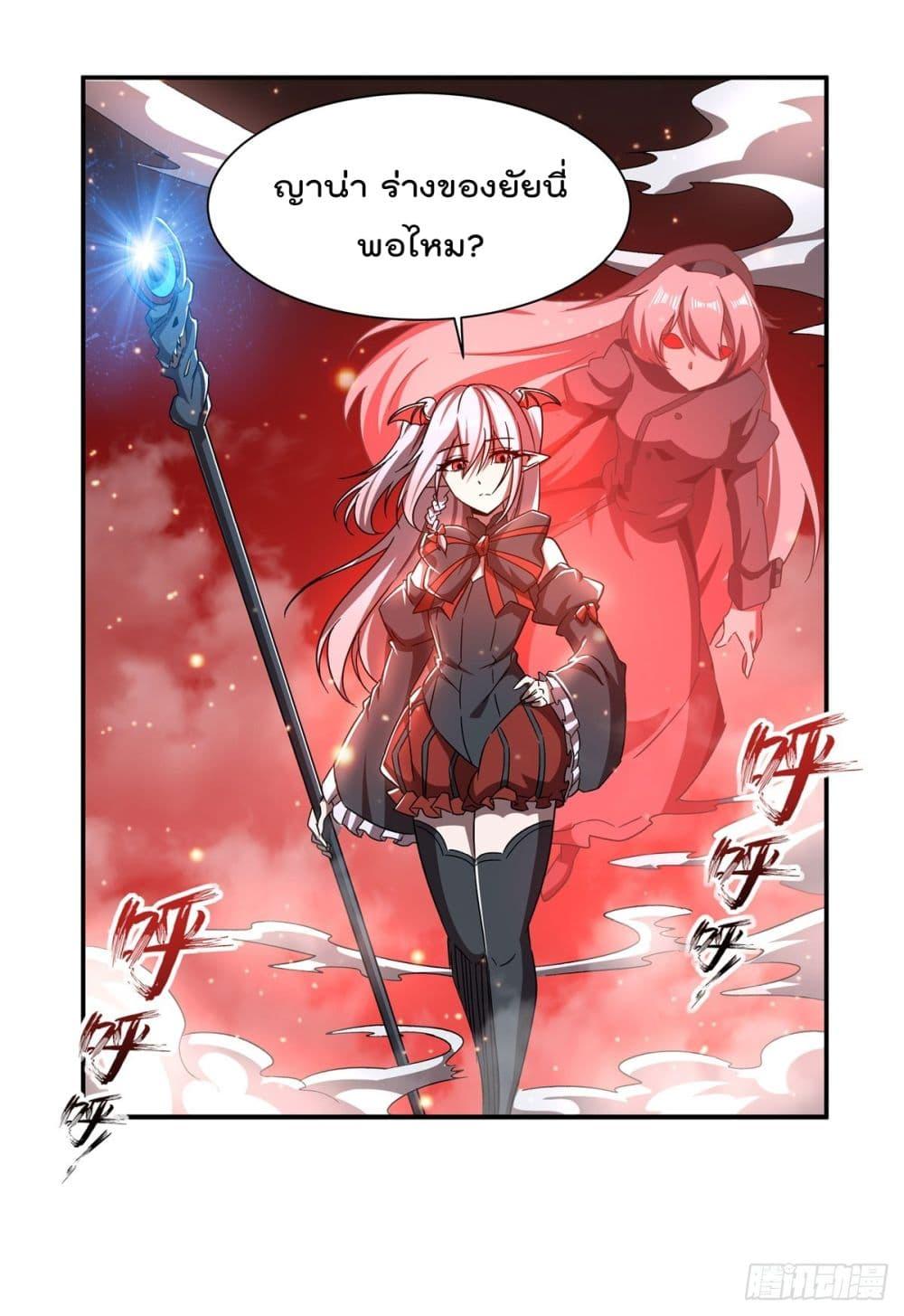 Manga-lc-com อ่านมังงะ อ่านการ์ตูน ออนไลน์ ฟรี TheStrongestK ตอนที่ 1 2 3 4 5 6 7 8 9 10 11 12 13 14 ฟรี ไม่มีโฆษณา Manga-lc - อ่าน มังงะ อ่าน การ์ตูน ออนไลน์ อ่านมังงะ ฟรี