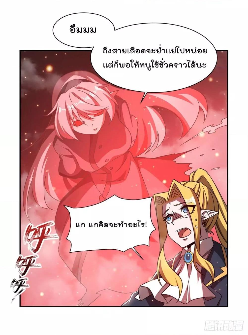 Manga-lc-com อ่านมังงะ อ่านการ์ตูน ออนไลน์ ฟรี TheStrongestK ตอนที่ 1 2 3 4 5 6 7 8 9 10 11 12 13 14 ฟรี ไม่มีโฆษณา Manga-lc - อ่าน มังงะ อ่าน การ์ตูน ออนไลน์ อ่านมังงะ ฟรี