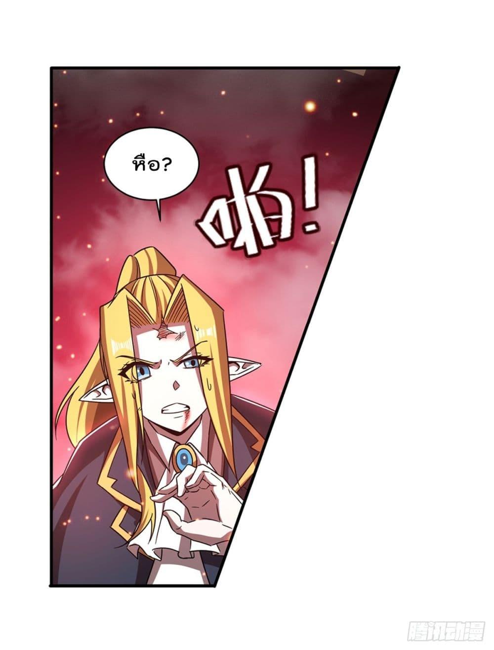 Manga-lc-com อ่านมังงะ อ่านการ์ตูน ออนไลน์ ฟรี TheStrongestK ตอนที่ 1 2 3 4 5 6 7 8 9 10 11 12 13 14 ฟรี ไม่มีโฆษณา Manga-lc - อ่าน มังงะ อ่าน การ์ตูน ออนไลน์ อ่านมังงะ ฟรี