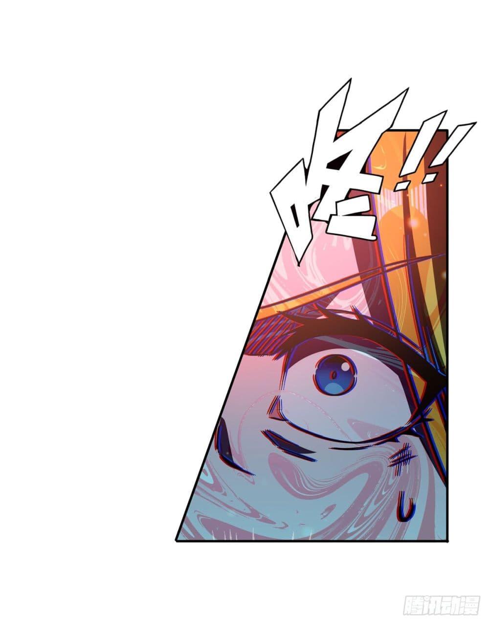 Manga-lc-com อ่านมังงะ อ่านการ์ตูน ออนไลน์ ฟรี TheStrongestK ตอนที่ 1 2 3 4 5 6 7 8 9 10 11 12 13 14 ฟรี ไม่มีโฆษณา Manga-lc - อ่าน มังงะ อ่าน การ์ตูน ออนไลน์ อ่านมังงะ ฟรี