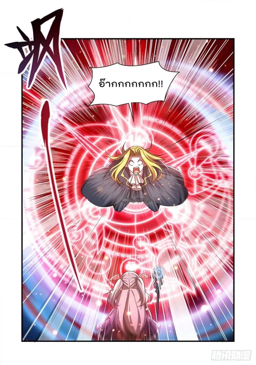 Manga-lc-com อ่านมังงะ อ่านการ์ตูน ออนไลน์ ฟรี TheStrongestK ตอนที่ 1 2 3 4 5 6 7 8 9 10 11 12 13 14 ฟรี ไม่มีโฆษณา Manga-lc - อ่าน มังงะ อ่าน การ์ตูน ออนไลน์ อ่านมังงะ ฟรี