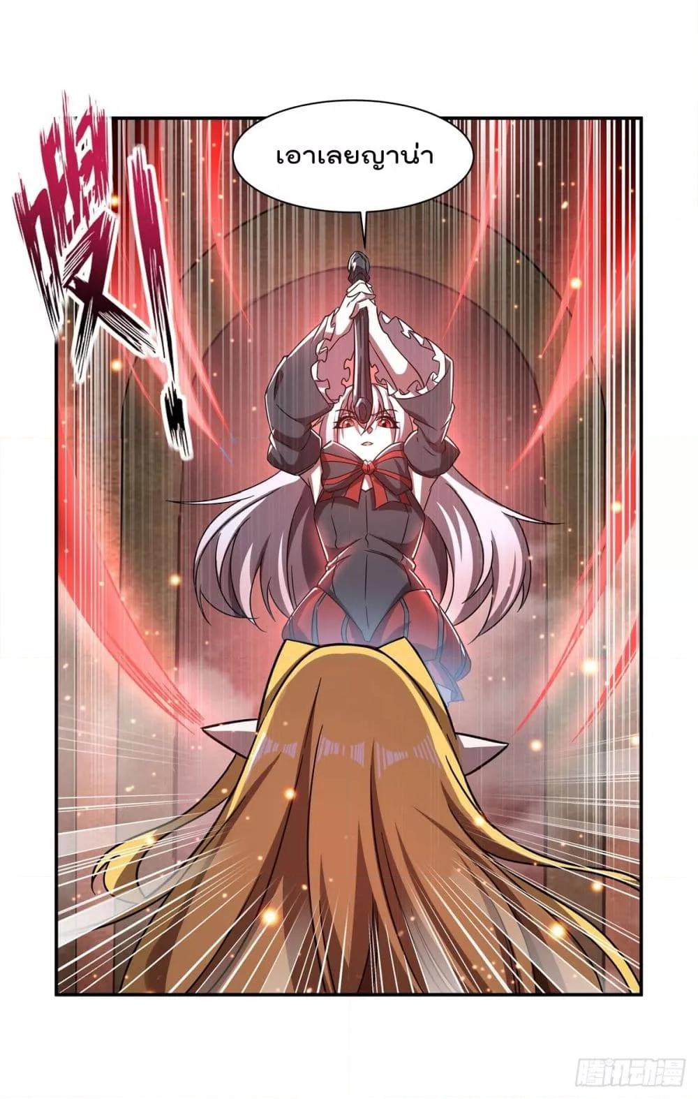 Manga-lc-com อ่านมังงะ อ่านการ์ตูน ออนไลน์ ฟรี TheStrongestK ตอนที่ 1 2 3 4 5 6 7 8 9 10 11 12 13 14 ฟรี ไม่มีโฆษณา Manga-lc - อ่าน มังงะ อ่าน การ์ตูน ออนไลน์ อ่านมังงะ ฟรี
