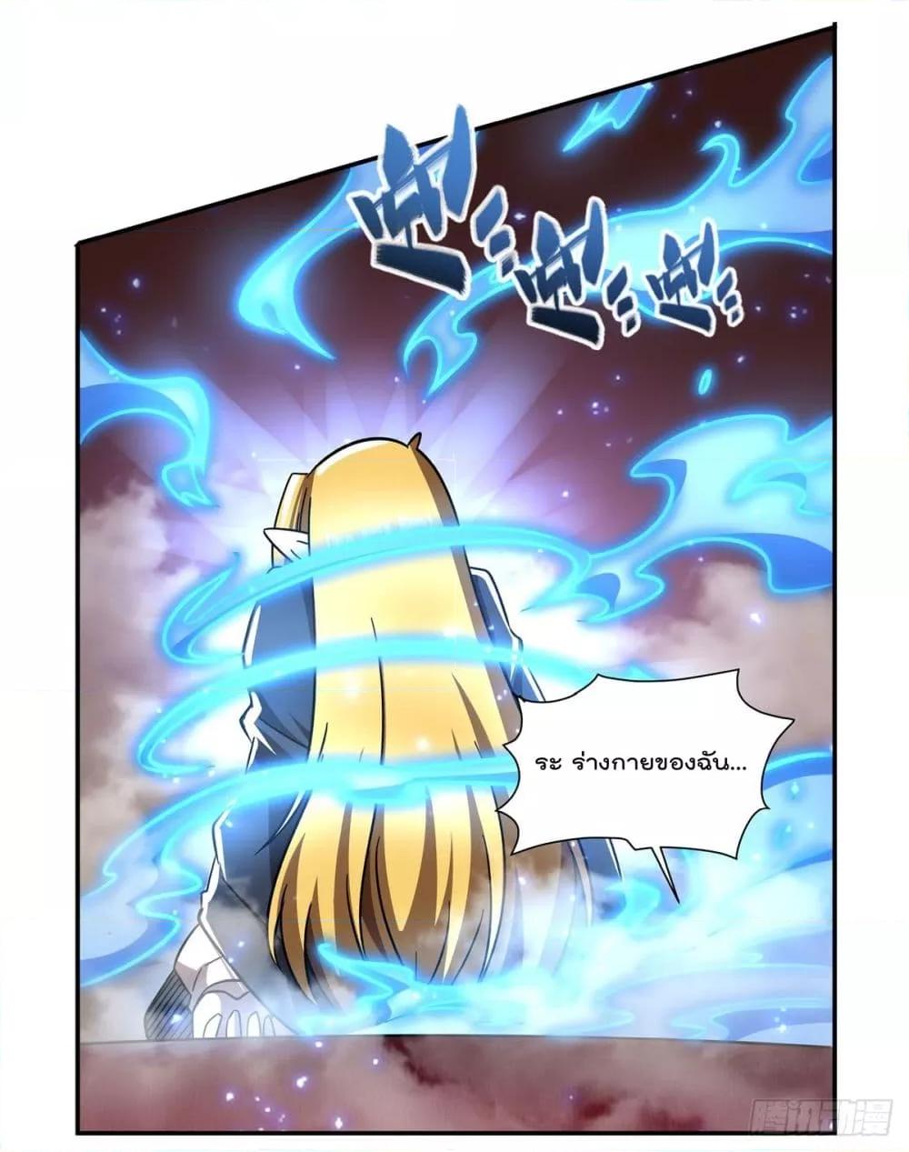 Manga-lc-com อ่านมังงะ อ่านการ์ตูน ออนไลน์ ฟรี TheStrongestK ตอนที่ 1 2 3 4 5 6 7 8 9 10 11 12 13 14 ฟรี ไม่มีโฆษณา Manga-lc - อ่าน มังงะ อ่าน การ์ตูน ออนไลน์ อ่านมังงะ ฟรี