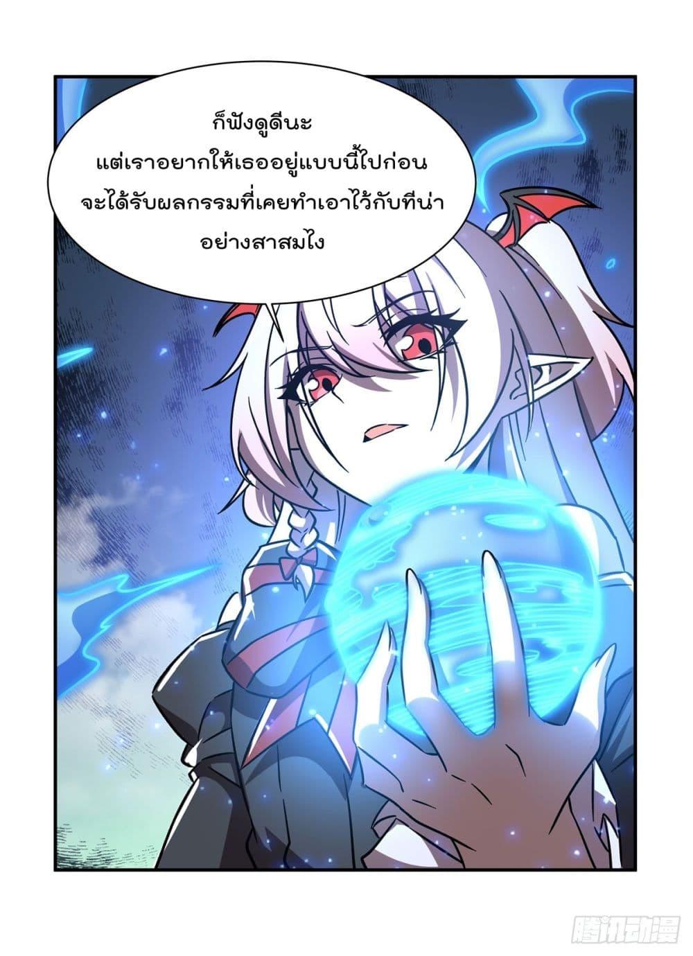 Manga-lc-com อ่านมังงะ อ่านการ์ตูน ออนไลน์ ฟรี TheStrongestK ตอนที่ 1 2 3 4 5 6 7 8 9 10 11 12 13 14 ฟรี ไม่มีโฆษณา Manga-lc - อ่าน มังงะ อ่าน การ์ตูน ออนไลน์ อ่านมังงะ ฟรี