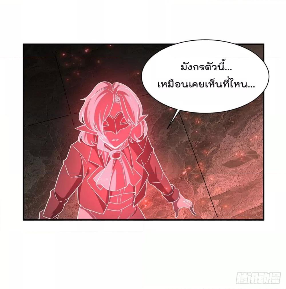 Manga-lc-com อ่านมังงะ อ่านการ์ตูน ออนไลน์ ฟรี TheStrongestK ตอนที่ 1 2 3 4 5 6 7 8 9 10 11 12 13 14 ฟรี ไม่มีโฆษณา Manga-lc - อ่าน มังงะ อ่าน การ์ตูน ออนไลน์ อ่านมังงะ ฟรี