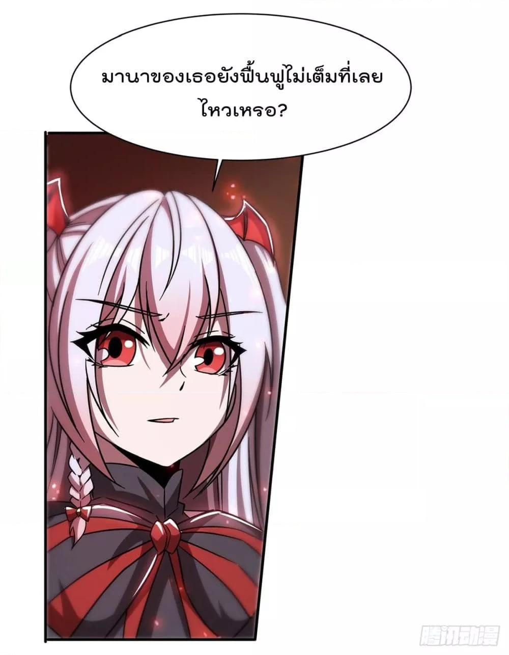 Manga-lc-com อ่านมังงะ อ่านการ์ตูน ออนไลน์ ฟรี TheStrongestK ตอนที่ 1 2 3 4 5 6 7 8 9 10 11 12 13 14 ฟรี ไม่มีโฆษณา Manga-lc - อ่าน มังงะ อ่าน การ์ตูน ออนไลน์ อ่านมังงะ ฟรี