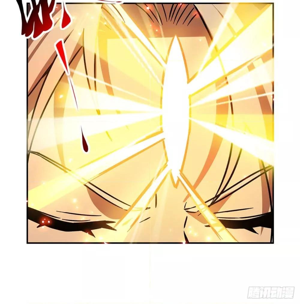 Manga-lc-com อ่านมังงะ อ่านการ์ตูน ออนไลน์ ฟรี TheStrongestK ตอนที่ 1 2 3 4 5 6 7 8 9 10 11 12 13 14 ฟรี ไม่มีโฆษณา Manga-lc - อ่าน มังงะ อ่าน การ์ตูน ออนไลน์ อ่านมังงะ ฟรี