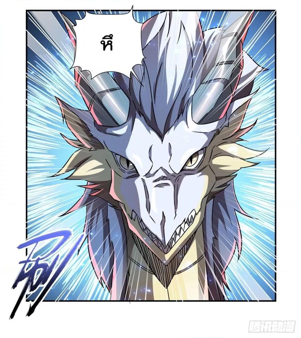 Manga-lc-com อ่านมังงะ อ่านการ์ตูน ออนไลน์ ฟรี TheStrongestK ตอนที่ 1 2 3 4 5 6 7 8 9 10 11 12 13 14 ฟรี ไม่มีโฆษณา Manga-lc - อ่าน มังงะ อ่าน การ์ตูน ออนไลน์ อ่านมังงะ ฟรี