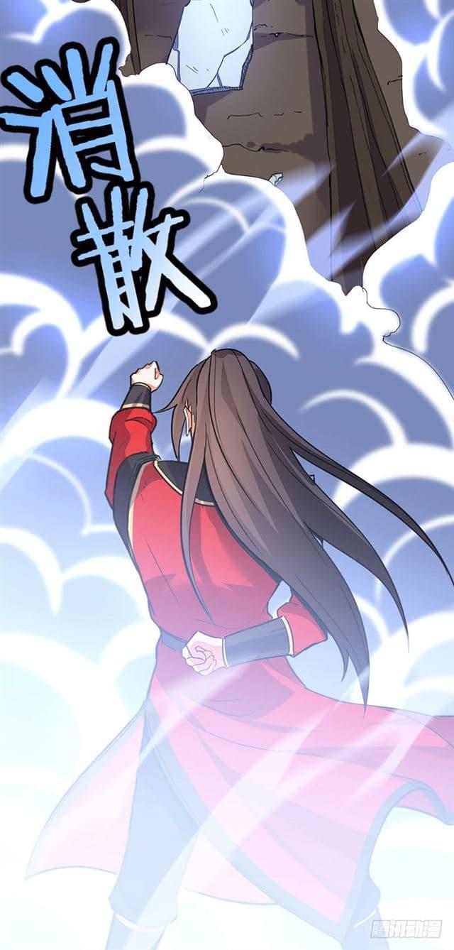 Manga-lc-com อ่านมังงะ อ่านการ์ตูน ออนไลน์ ฟรี Return of Divine Emperor ตอนที่ 1 2 3 4 5 6 7 8 9 10 11 12 13 14 ฟรี ไม่มีโฆษณา Manga-lc - อ่าน มังงะ อ่าน การ์ตูน ออนไลน์ อ่านมังงะ ฟรี