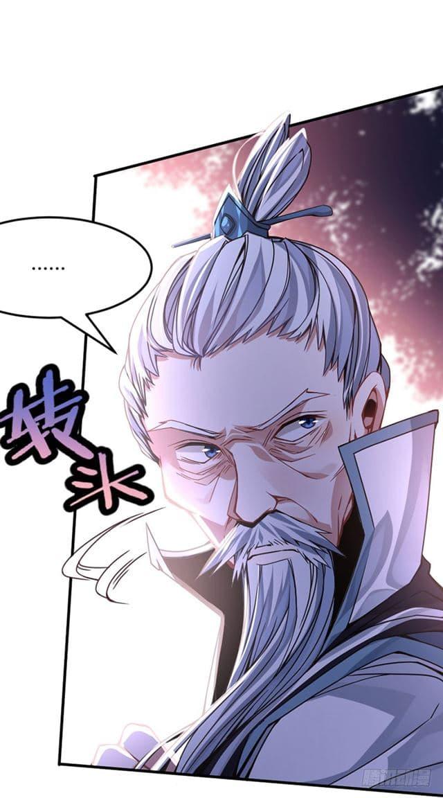 Manga-lc-com อ่านมังงะ อ่านการ์ตูน ออนไลน์ ฟรี Return of Divine Emperor ตอนที่ 1 2 3 4 5 6 7 8 9 10 11 12 13 14 ฟรี ไม่มีโฆษณา Manga-lc - อ่าน มังงะ อ่าน การ์ตูน ออนไลน์ อ่านมังงะ ฟรี