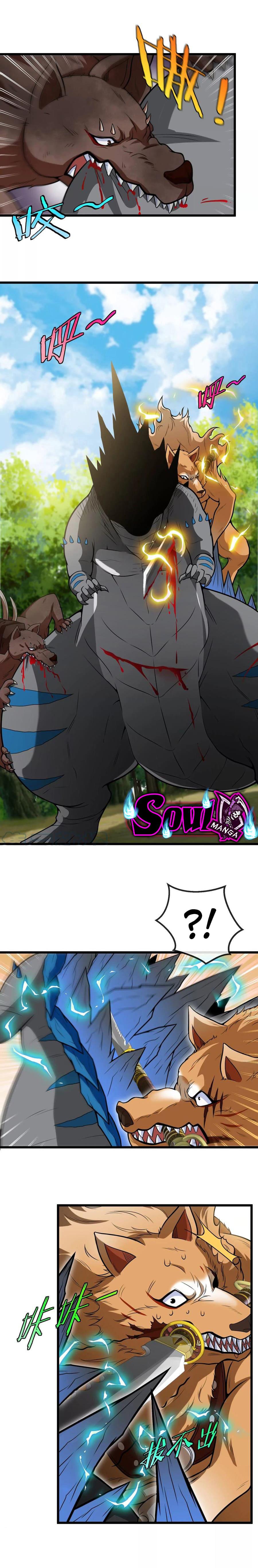 Manga-lc-com อ่านมังงะ อ่านการ์ตูน ออนไลน์ ฟรี Reborn As A Monster 1 เกิดใหม่เป็นก็อตซิลล่า ตอนที่ 1 2 3 4 5 6 7 8 9 10 11 12 13 14 ฟรี ไม่มีโฆษณา Manga-lc - อ่าน มังงะ อ่าน การ์ตูน ออนไลน์ อ่านมังงะ ฟรี