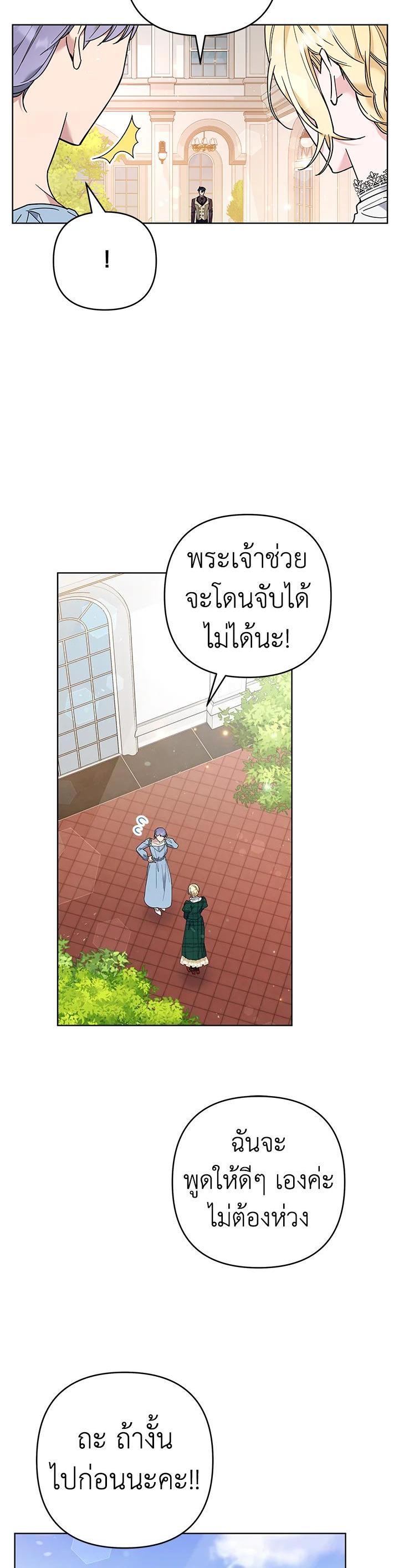 Manga-lc-com อ่านมังงะ อ่านการ์ตูน ออนไลน์ ฟรี What It Means to Be You ตอนที่ 1 2 3 4 5 6 7 8 9 10 11 12 13 14 ฟรี ไม่มีโฆษณา Manga-lc - อ่าน มังงะ อ่าน การ์ตูน ออนไลน์ อ่านมังงะ ฟรี