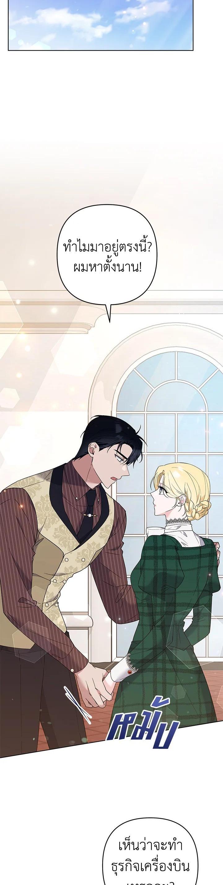 Manga-lc-com อ่านมังงะ อ่านการ์ตูน ออนไลน์ ฟรี What It Means to Be You ตอนที่ 1 2 3 4 5 6 7 8 9 10 11 12 13 14 ฟรี ไม่มีโฆษณา Manga-lc - อ่าน มังงะ อ่าน การ์ตูน ออนไลน์ อ่านมังงะ ฟรี