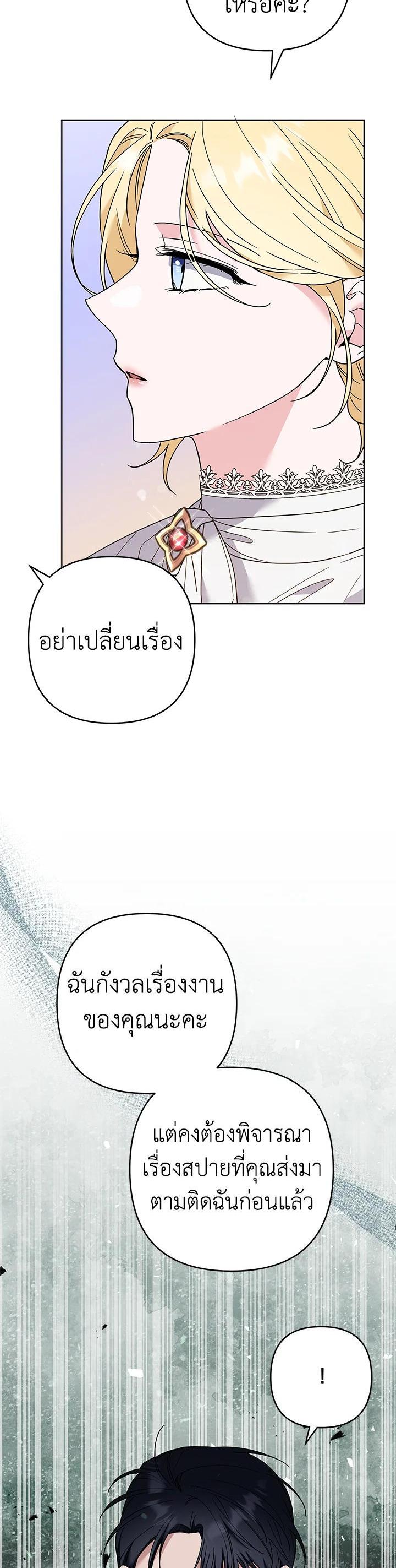 Manga-lc-com อ่านมังงะ อ่านการ์ตูน ออนไลน์ ฟรี What It Means to Be You ตอนที่ 1 2 3 4 5 6 7 8 9 10 11 12 13 14 ฟรี ไม่มีโฆษณา Manga-lc - อ่าน มังงะ อ่าน การ์ตูน ออนไลน์ อ่านมังงะ ฟรี