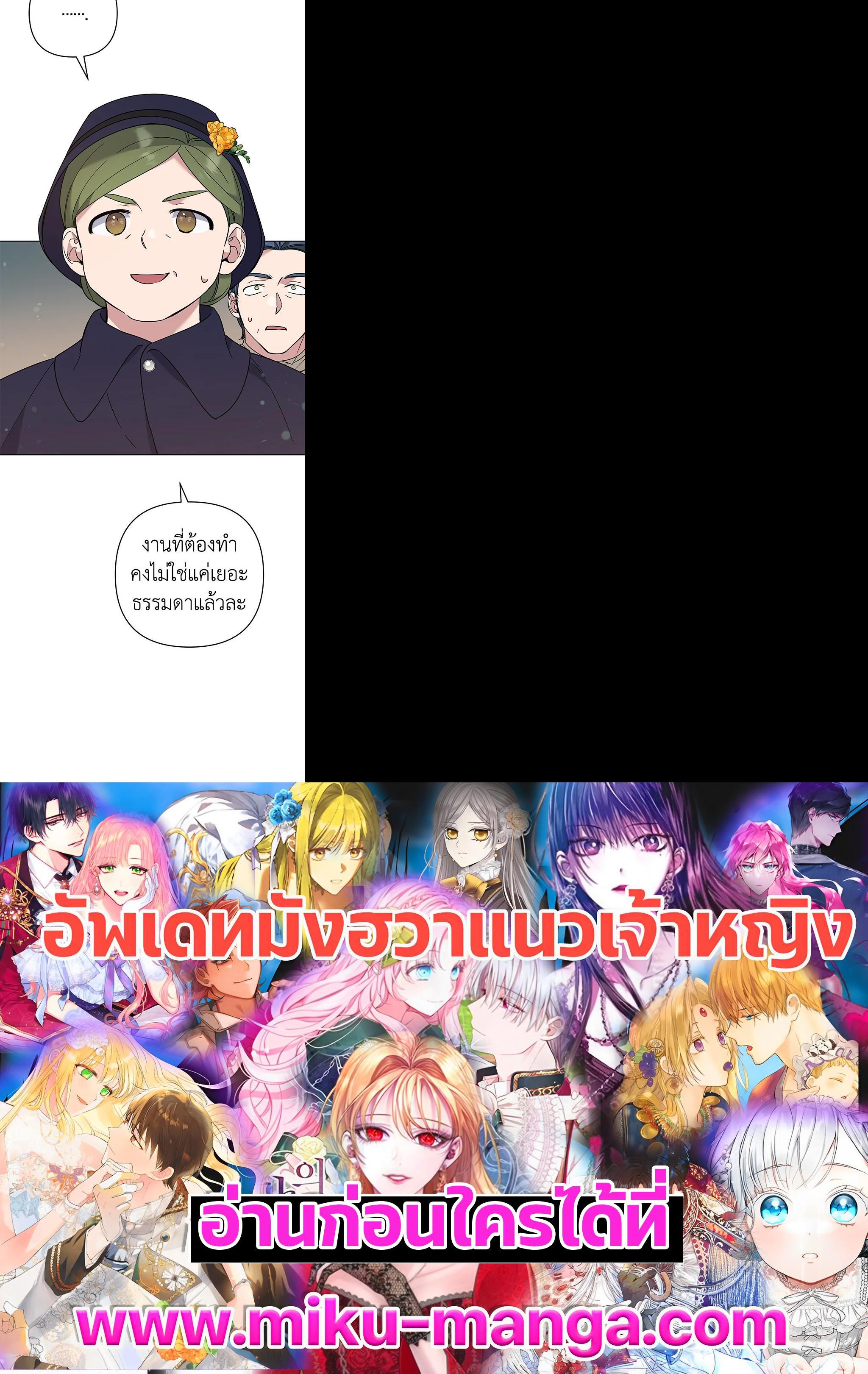 Manga-lc-com อ่านมังงะ อ่านการ์ตูน ออนไลน์ ฟรี What It Means to Be You ตอนที่ 1 2 3 4 5 6 7 8 9 10 11 12 13 14 ฟรี ไม่มีโฆษณา Manga-lc - อ่าน มังงะ อ่าน การ์ตูน ออนไลน์ อ่านมังงะ ฟรี