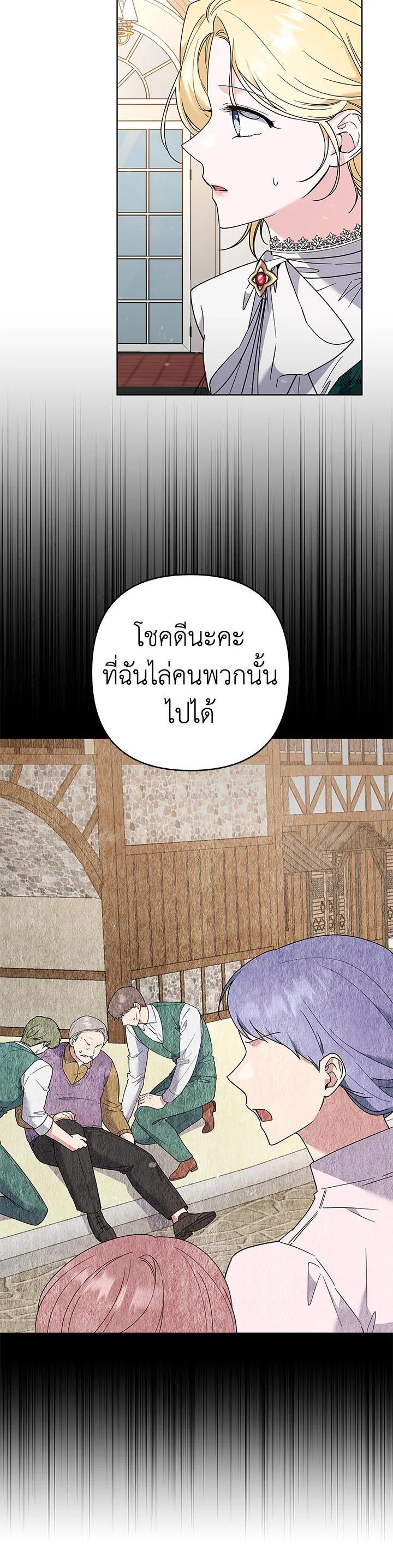 Manga-lc-com อ่านมังงะ อ่านการ์ตูน ออนไลน์ ฟรี What It Means to Be You ตอนที่ 1 2 3 4 5 6 7 8 9 10 11 12 13 14 ฟรี ไม่มีโฆษณา Manga-lc - อ่าน มังงะ อ่าน การ์ตูน ออนไลน์ อ่านมังงะ ฟรี