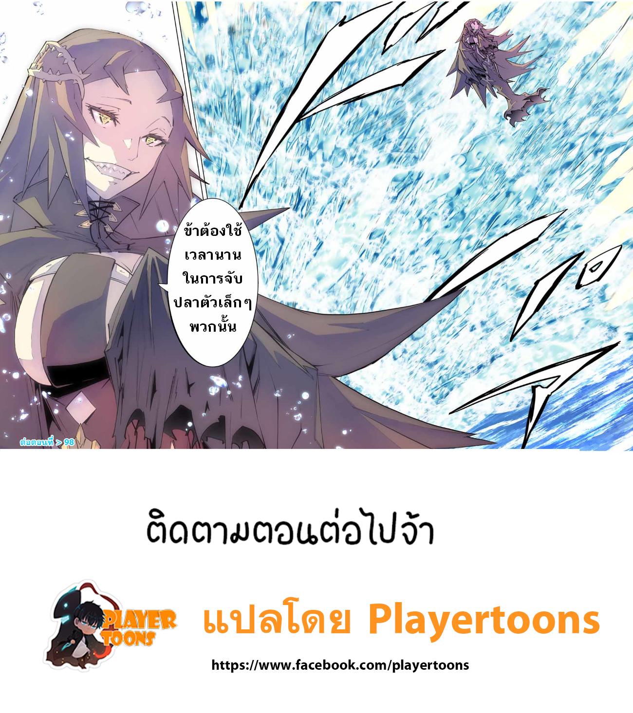 Manga-lc-com อ่านมังงะ อ่านการ์ตูน ออนไลน์ ฟรี Shinjiteita Nakama Tachi Ni Dungeon Okuchi De Korosare Kaketa ga Gift 『Mugen Gacha』 De Level 9999 No Nakama Tachi Wo Te Ni Irete Moto Party Member To Sekai Ni Fukushu & 『Zama A!』 Shimasu! ตอนที่ 1 2 3 4 5 6 7 8 9 10 11 12 13 14 ฟรี ไม่มีโฆษณา Manga-lc - อ่าน มังงะ อ่าน การ์ตูน ออนไลน์ อ่านมังงะ ฟรี