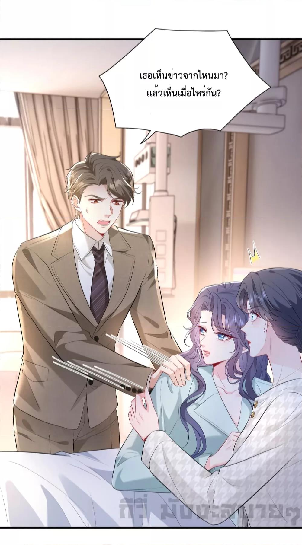 Manga-lc-com อ่านมังงะ อ่านการ์ตูน ออนไลน์ ฟรี SomebodyStole ตอนที่ 1 2 3 4 5 6 7 8 9 10 11 12 13 14 ฟรี ไม่มีโฆษณา Manga-lc - อ่าน มังงะ อ่าน การ์ตูน ออนไลน์ อ่านมังงะ ฟรี