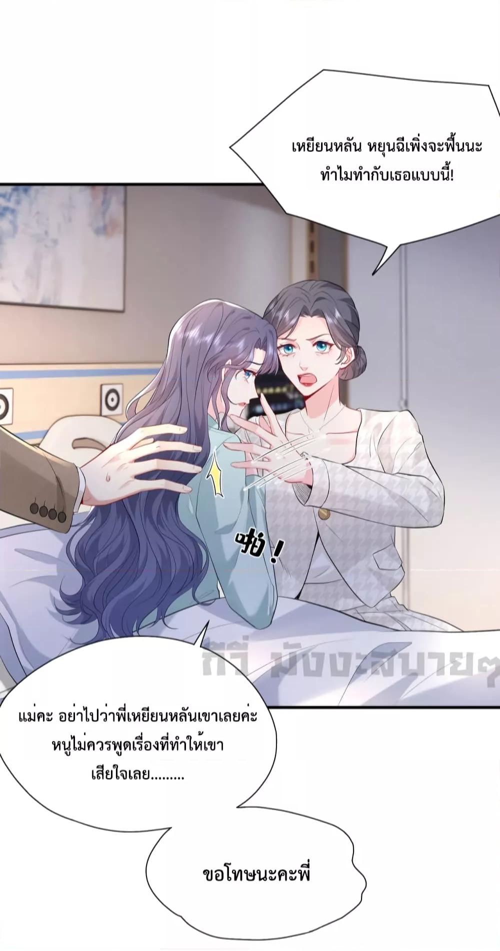 Manga-lc-com อ่านมังงะ อ่านการ์ตูน ออนไลน์ ฟรี SomebodyStole ตอนที่ 1 2 3 4 5 6 7 8 9 10 11 12 13 14 ฟรี ไม่มีโฆษณา Manga-lc - อ่าน มังงะ อ่าน การ์ตูน ออนไลน์ อ่านมังงะ ฟรี
