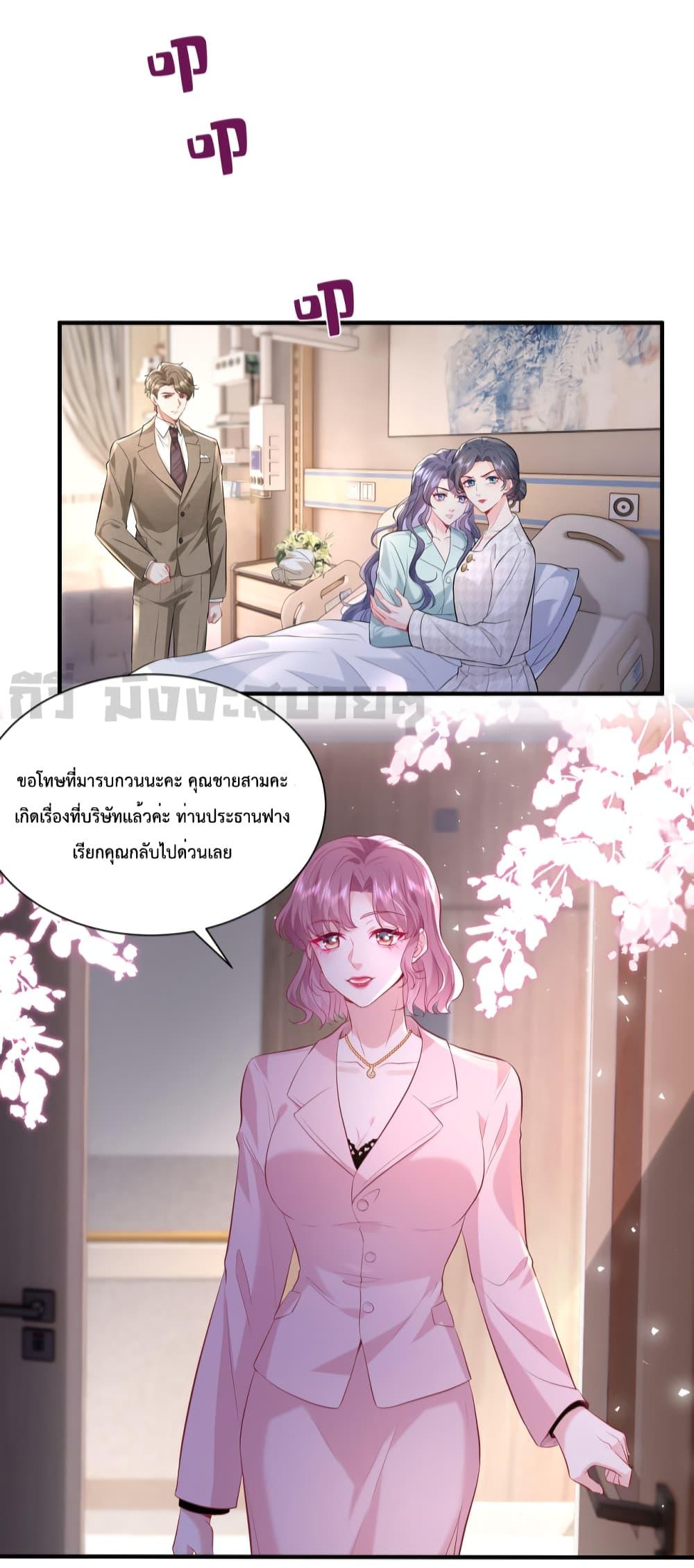 Manga-lc-com อ่านมังงะ อ่านการ์ตูน ออนไลน์ ฟรี SomebodyStole ตอนที่ 1 2 3 4 5 6 7 8 9 10 11 12 13 14 ฟรี ไม่มีโฆษณา Manga-lc - อ่าน มังงะ อ่าน การ์ตูน ออนไลน์ อ่านมังงะ ฟรี