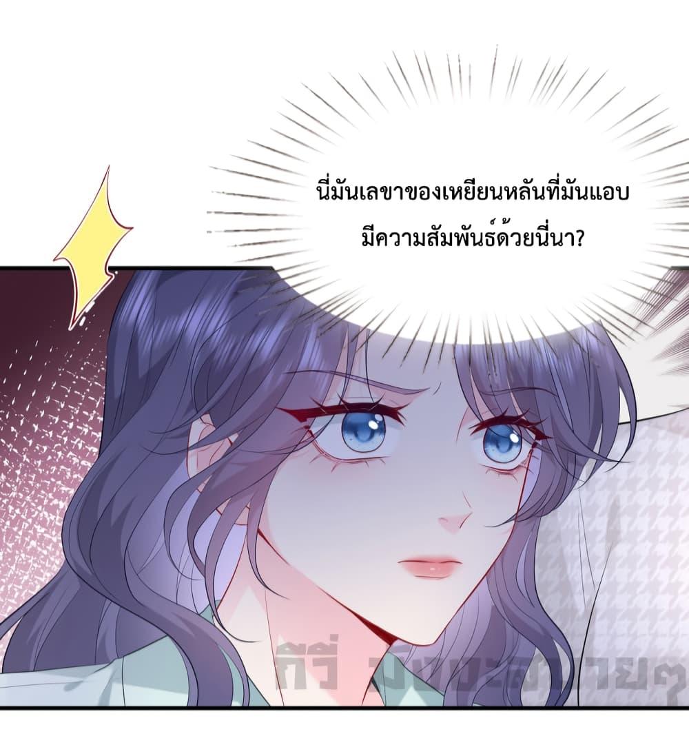 Manga-lc-com อ่านมังงะ อ่านการ์ตูน ออนไลน์ ฟรี SomebodyStole ตอนที่ 1 2 3 4 5 6 7 8 9 10 11 12 13 14 ฟรี ไม่มีโฆษณา Manga-lc - อ่าน มังงะ อ่าน การ์ตูน ออนไลน์ อ่านมังงะ ฟรี