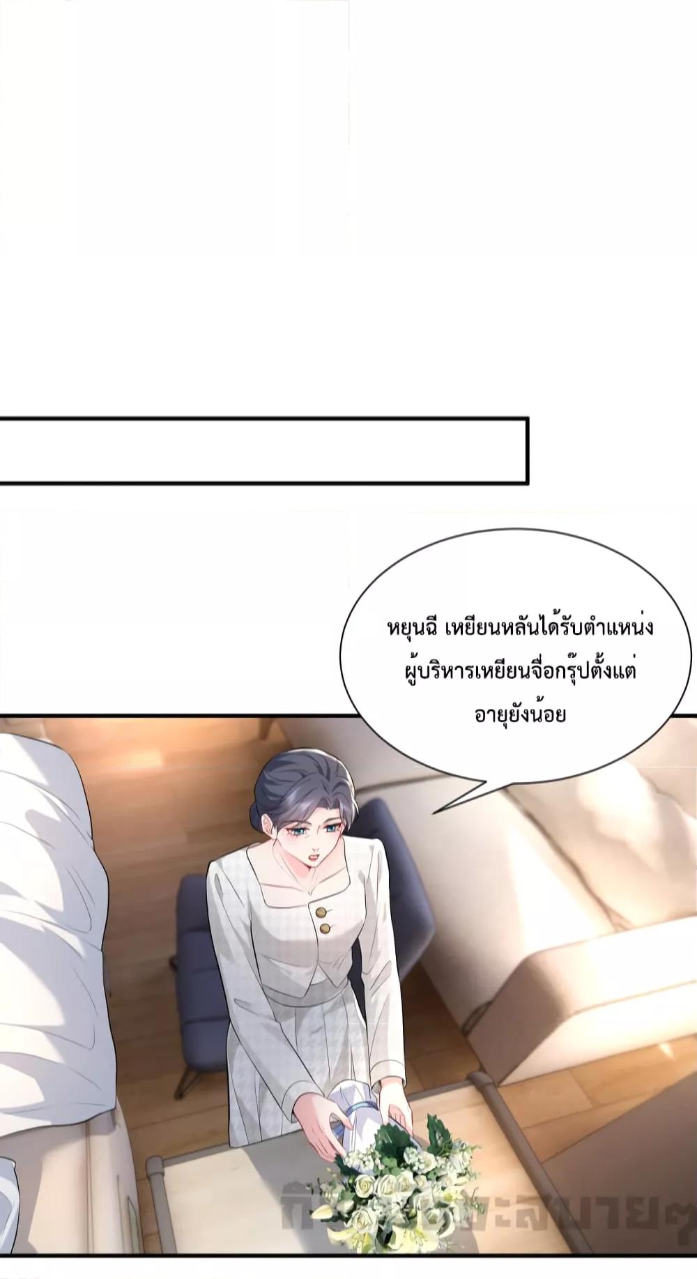 Manga-lc-com อ่านมังงะ อ่านการ์ตูน ออนไลน์ ฟรี SomebodyStole ตอนที่ 1 2 3 4 5 6 7 8 9 10 11 12 13 14 ฟรี ไม่มีโฆษณา Manga-lc - อ่าน มังงะ อ่าน การ์ตูน ออนไลน์ อ่านมังงะ ฟรี