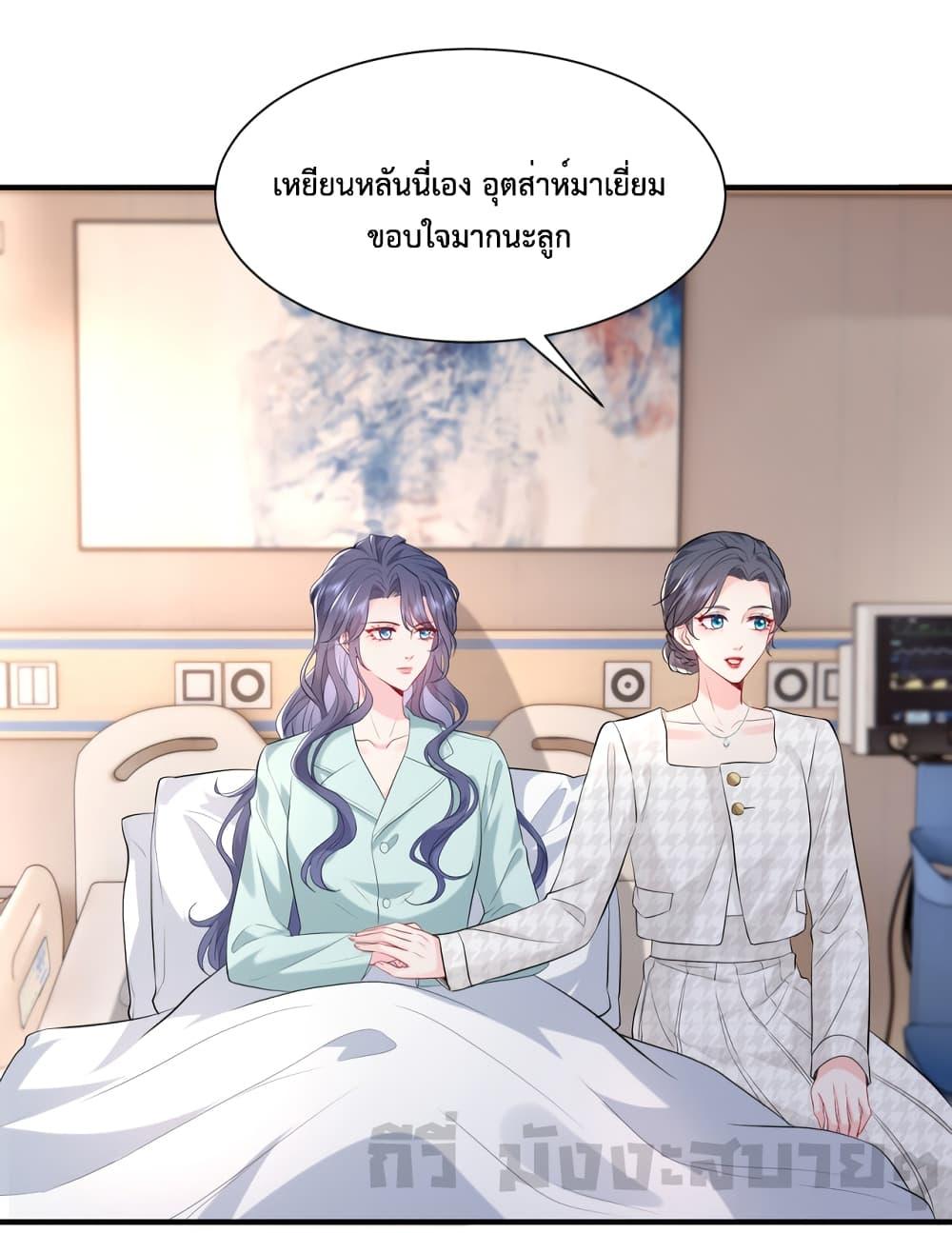 Manga-lc-com อ่านมังงะ อ่านการ์ตูน ออนไลน์ ฟรี SomebodyStole ตอนที่ 1 2 3 4 5 6 7 8 9 10 11 12 13 14 ฟรี ไม่มีโฆษณา Manga-lc - อ่าน มังงะ อ่าน การ์ตูน ออนไลน์ อ่านมังงะ ฟรี