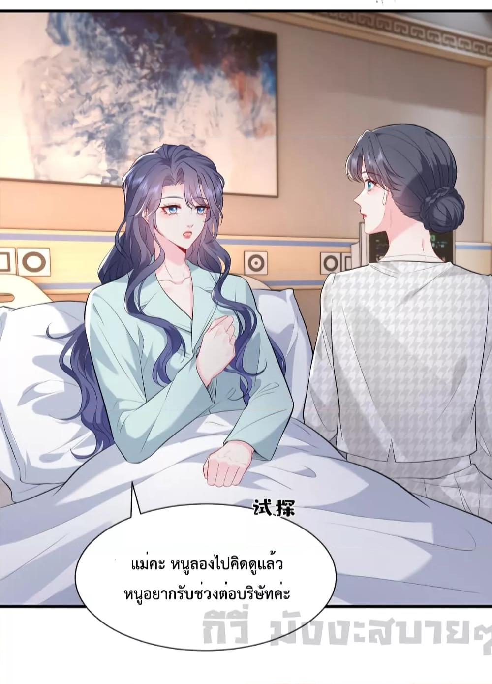Manga-lc-com อ่านมังงะ อ่านการ์ตูน ออนไลน์ ฟรี SomebodyStole ตอนที่ 1 2 3 4 5 6 7 8 9 10 11 12 13 14 ฟรี ไม่มีโฆษณา Manga-lc - อ่าน มังงะ อ่าน การ์ตูน ออนไลน์ อ่านมังงะ ฟรี