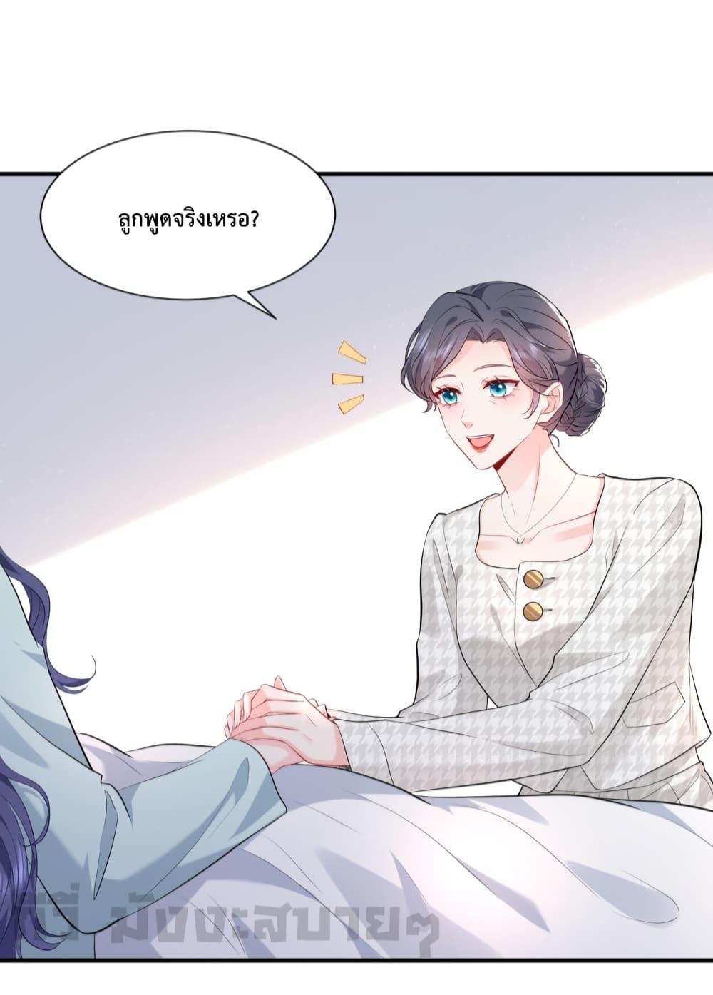 Manga-lc-com อ่านมังงะ อ่านการ์ตูน ออนไลน์ ฟรี SomebodyStole ตอนที่ 1 2 3 4 5 6 7 8 9 10 11 12 13 14 ฟรี ไม่มีโฆษณา Manga-lc - อ่าน มังงะ อ่าน การ์ตูน ออนไลน์ อ่านมังงะ ฟรี