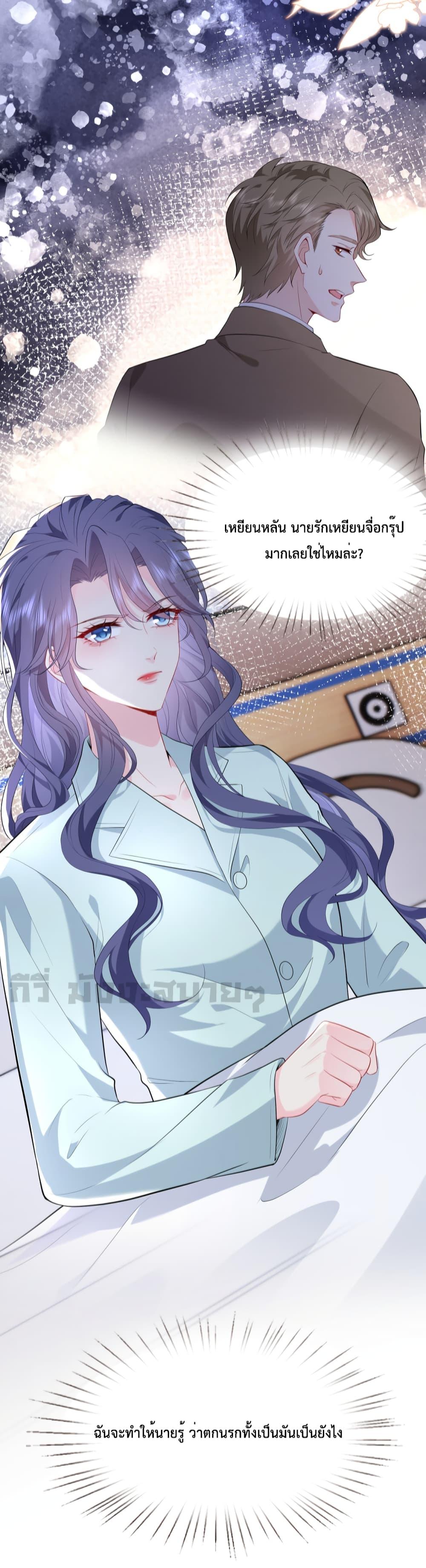 Manga-lc-com อ่านมังงะ อ่านการ์ตูน ออนไลน์ ฟรี SomebodyStole ตอนที่ 1 2 3 4 5 6 7 8 9 10 11 12 13 14 ฟรี ไม่มีโฆษณา Manga-lc - อ่าน มังงะ อ่าน การ์ตูน ออนไลน์ อ่านมังงะ ฟรี