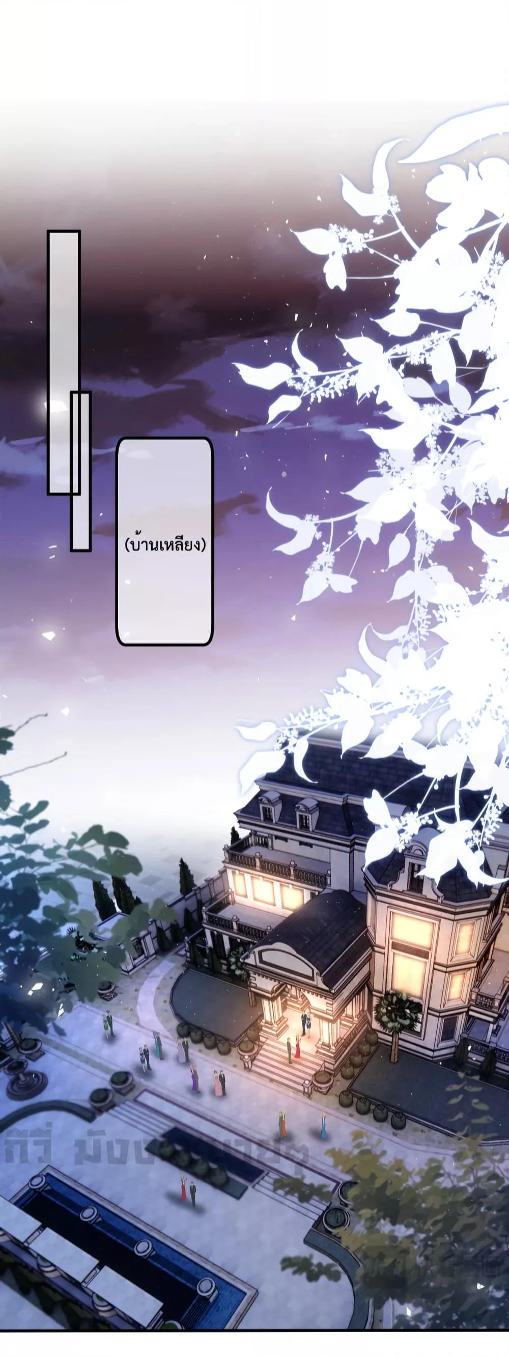 Manga-lc-com อ่านมังงะ อ่านการ์ตูน ออนไลน์ ฟรี SomebodyStole ตอนที่ 1 2 3 4 5 6 7 8 9 10 11 12 13 14 ฟรี ไม่มีโฆษณา Manga-lc - อ่าน มังงะ อ่าน การ์ตูน ออนไลน์ อ่านมังงะ ฟรี