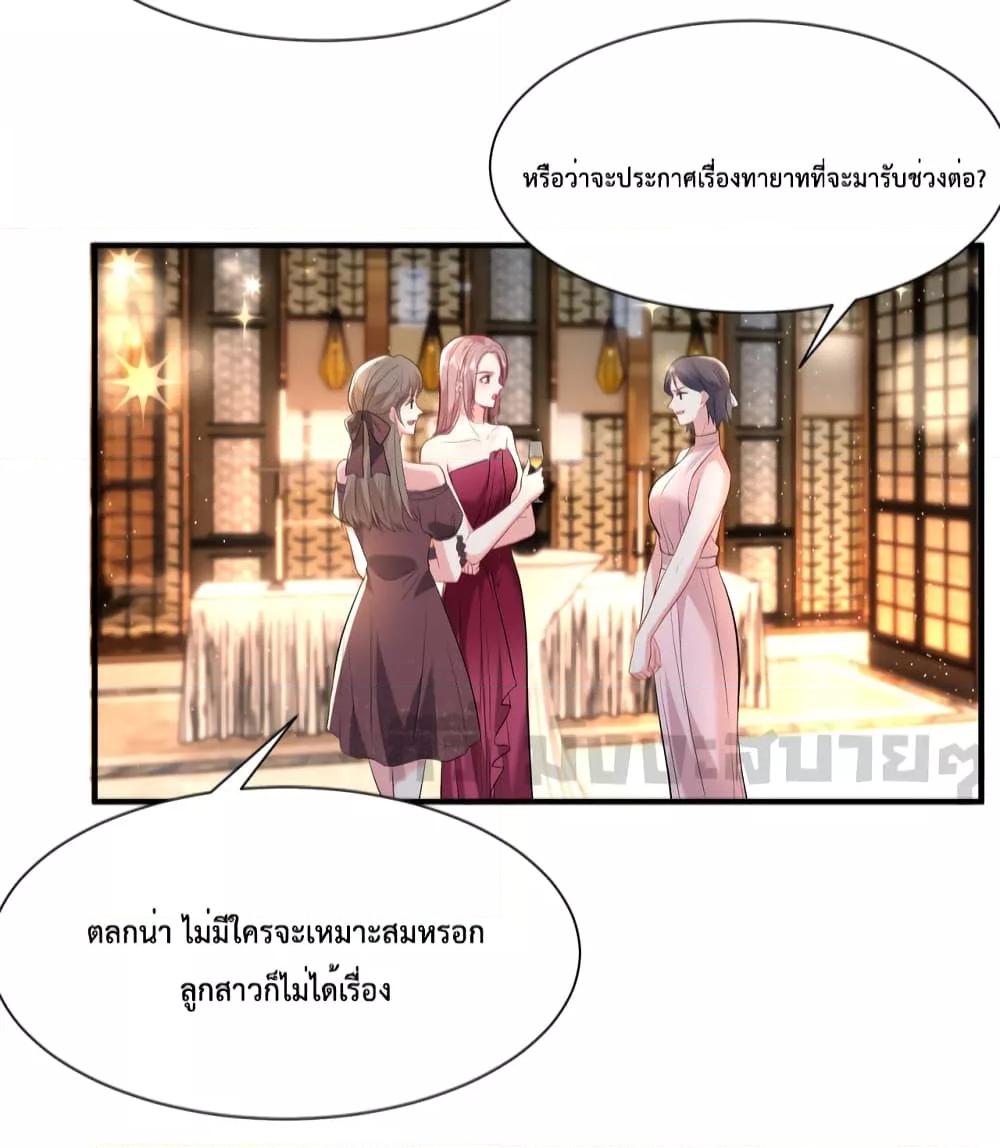 Manga-lc-com อ่านมังงะ อ่านการ์ตูน ออนไลน์ ฟรี SomebodyStole ตอนที่ 1 2 3 4 5 6 7 8 9 10 11 12 13 14 ฟรี ไม่มีโฆษณา Manga-lc - อ่าน มังงะ อ่าน การ์ตูน ออนไลน์ อ่านมังงะ ฟรี
