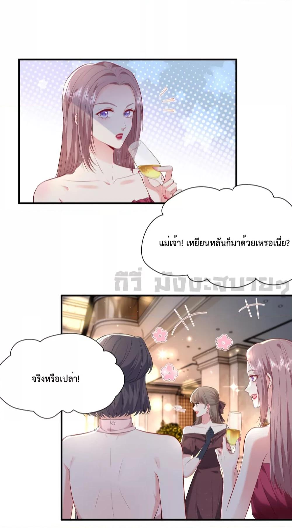 Manga-lc-com อ่านมังงะ อ่านการ์ตูน ออนไลน์ ฟรี SomebodyStole ตอนที่ 1 2 3 4 5 6 7 8 9 10 11 12 13 14 ฟรี ไม่มีโฆษณา Manga-lc - อ่าน มังงะ อ่าน การ์ตูน ออนไลน์ อ่านมังงะ ฟรี