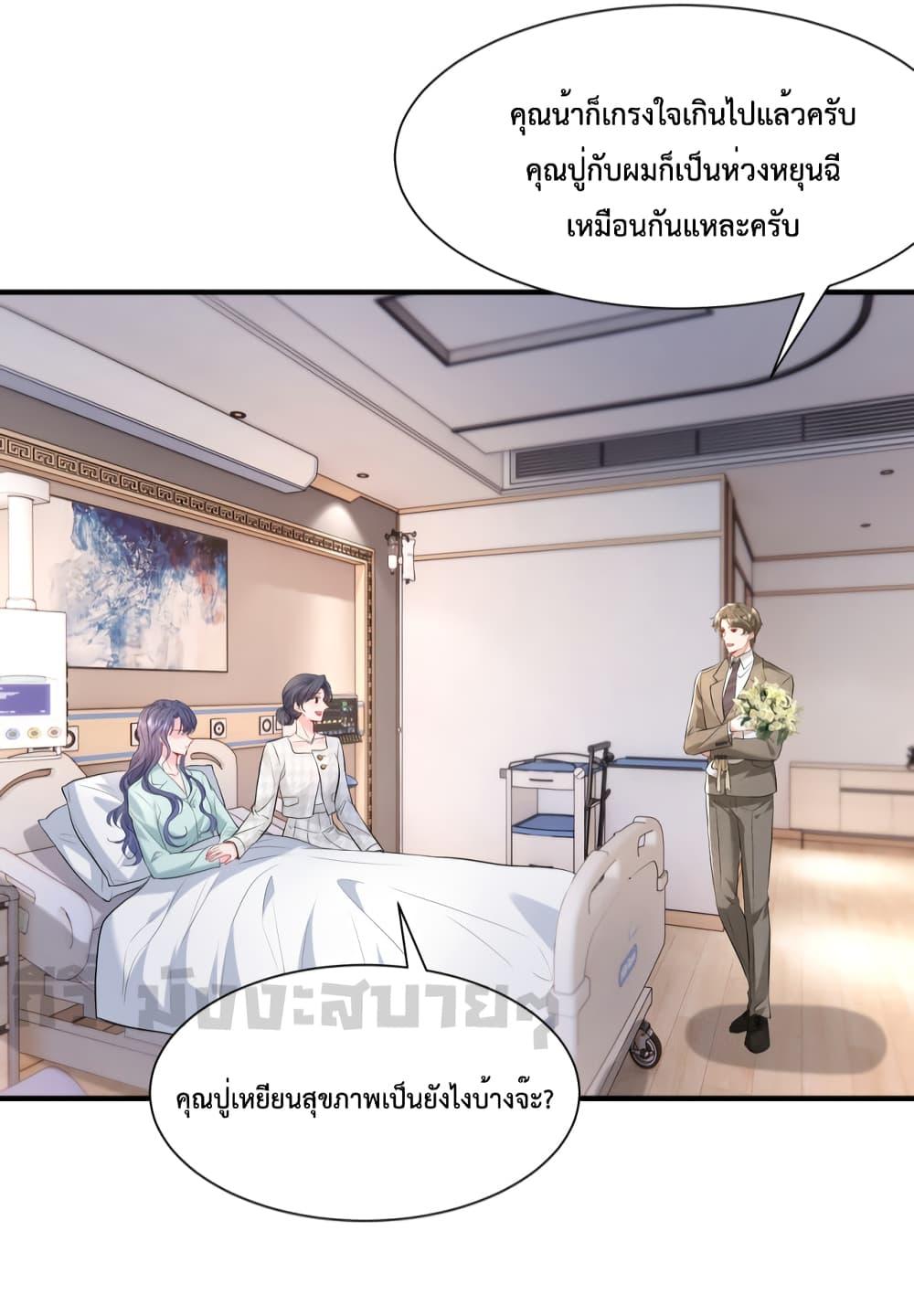 Manga-lc-com อ่านมังงะ อ่านการ์ตูน ออนไลน์ ฟรี SomebodyStole ตอนที่ 1 2 3 4 5 6 7 8 9 10 11 12 13 14 ฟรี ไม่มีโฆษณา Manga-lc - อ่าน มังงะ อ่าน การ์ตูน ออนไลน์ อ่านมังงะ ฟรี