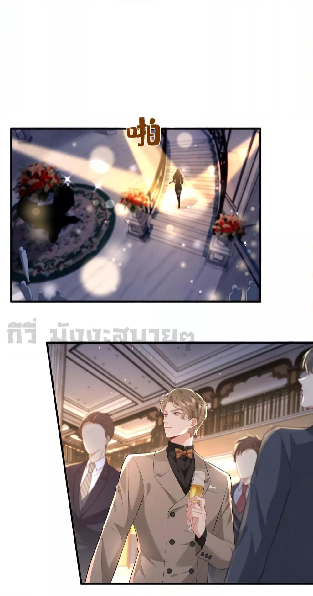 Manga-lc-com อ่านมังงะ อ่านการ์ตูน ออนไลน์ ฟรี SomebodyStole ตอนที่ 1 2 3 4 5 6 7 8 9 10 11 12 13 14 ฟรี ไม่มีโฆษณา Manga-lc - อ่าน มังงะ อ่าน การ์ตูน ออนไลน์ อ่านมังงะ ฟรี