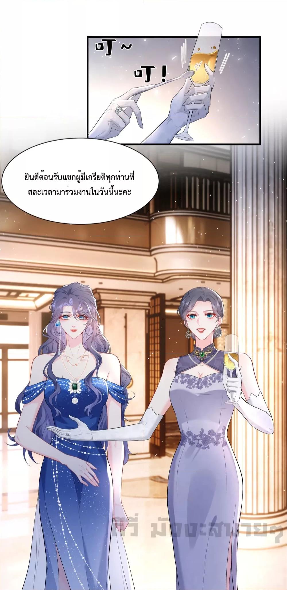 Manga-lc-com อ่านมังงะ อ่านการ์ตูน ออนไลน์ ฟรี SomebodyStole ตอนที่ 1 2 3 4 5 6 7 8 9 10 11 12 13 14 ฟรี ไม่มีโฆษณา Manga-lc - อ่าน มังงะ อ่าน การ์ตูน ออนไลน์ อ่านมังงะ ฟรี