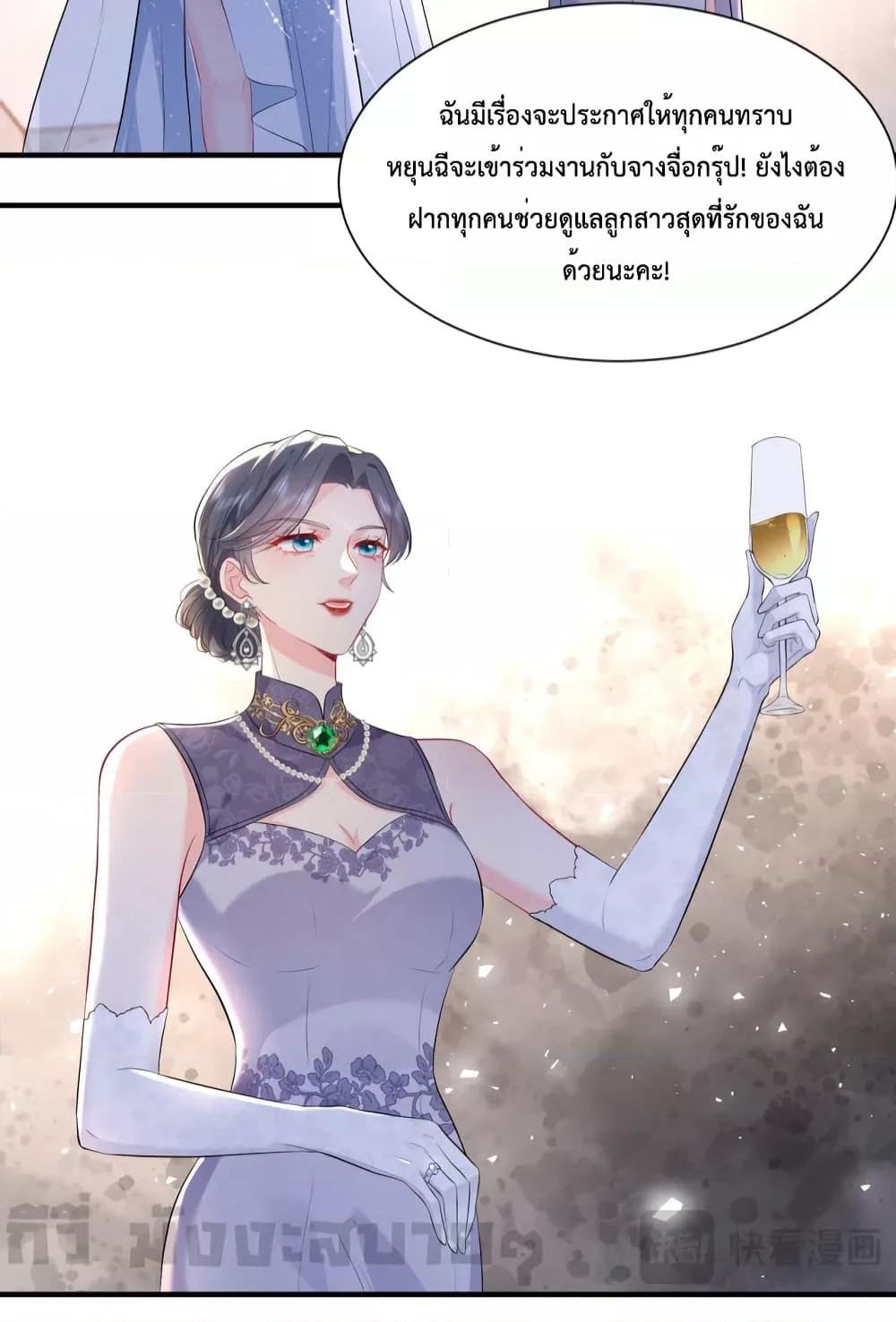Manga-lc-com อ่านมังงะ อ่านการ์ตูน ออนไลน์ ฟรี SomebodyStole ตอนที่ 1 2 3 4 5 6 7 8 9 10 11 12 13 14 ฟรี ไม่มีโฆษณา Manga-lc - อ่าน มังงะ อ่าน การ์ตูน ออนไลน์ อ่านมังงะ ฟรี