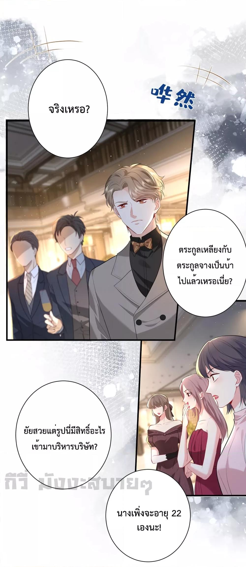 Manga-lc-com อ่านมังงะ อ่านการ์ตูน ออนไลน์ ฟรี SomebodyStole ตอนที่ 1 2 3 4 5 6 7 8 9 10 11 12 13 14 ฟรี ไม่มีโฆษณา Manga-lc - อ่าน มังงะ อ่าน การ์ตูน ออนไลน์ อ่านมังงะ ฟรี